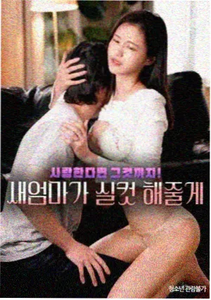 港片修复动态 资讯配图