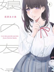 原声档案 资讯配图